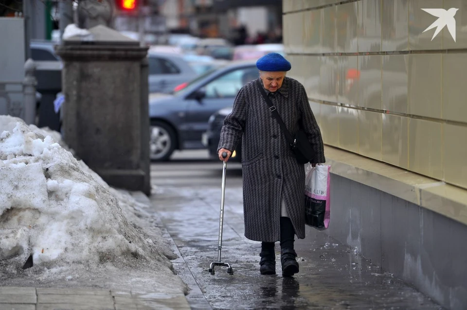 В Беларуси пособия получают и пенсионеры старше 75 лет, и декретницы, и люди с инвалидностью. Фото носит иллюстративный характер.