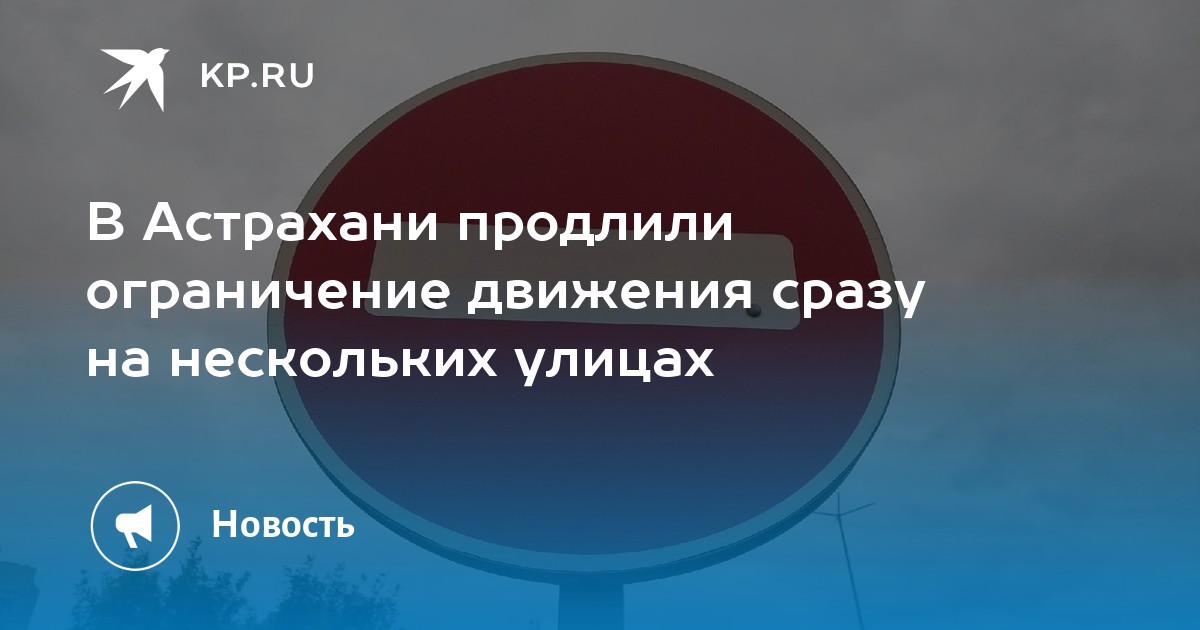 Что такое в нескольких. Что такое в нескольких