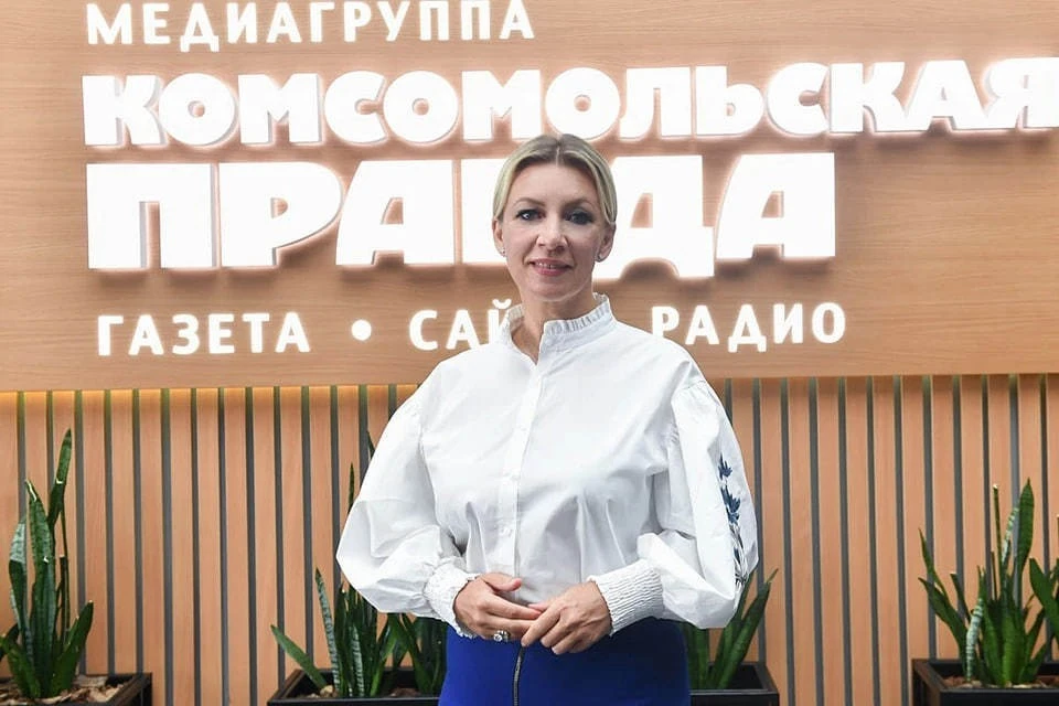 Захарова объяснила, чем прекращение поставок российского газа угрожает Европе