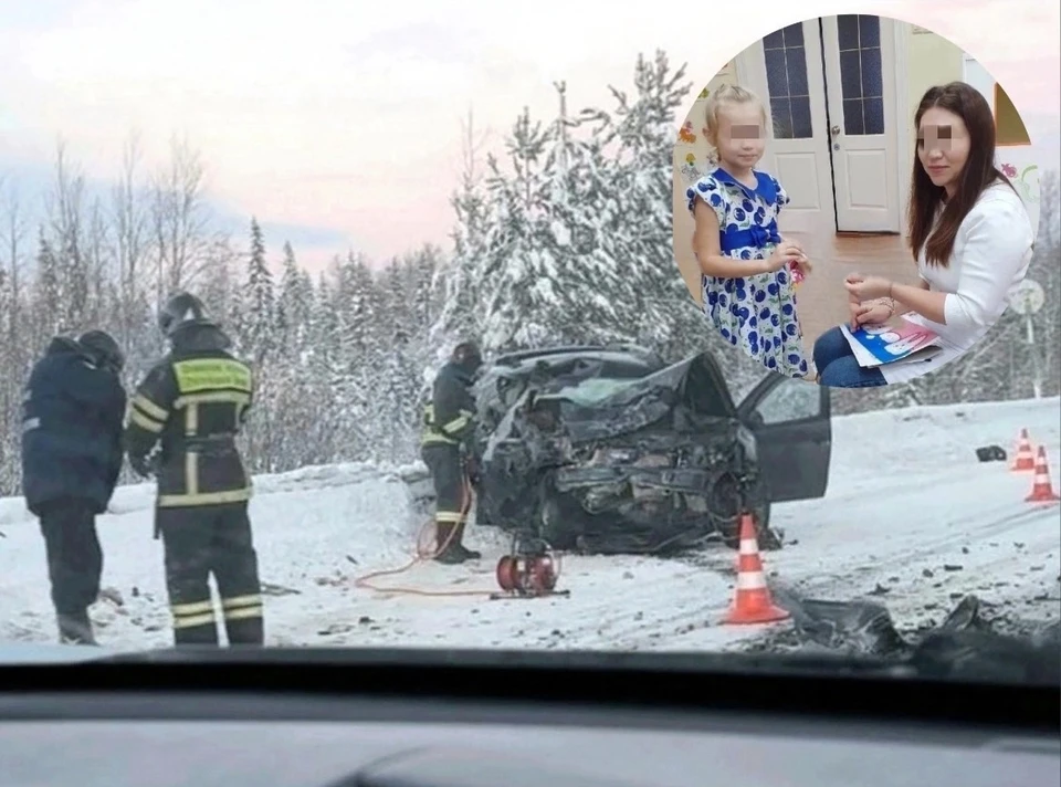 Екатерина погибла вместе с дочерью в один день. Фото: ГАИ по Коми, личный архив.