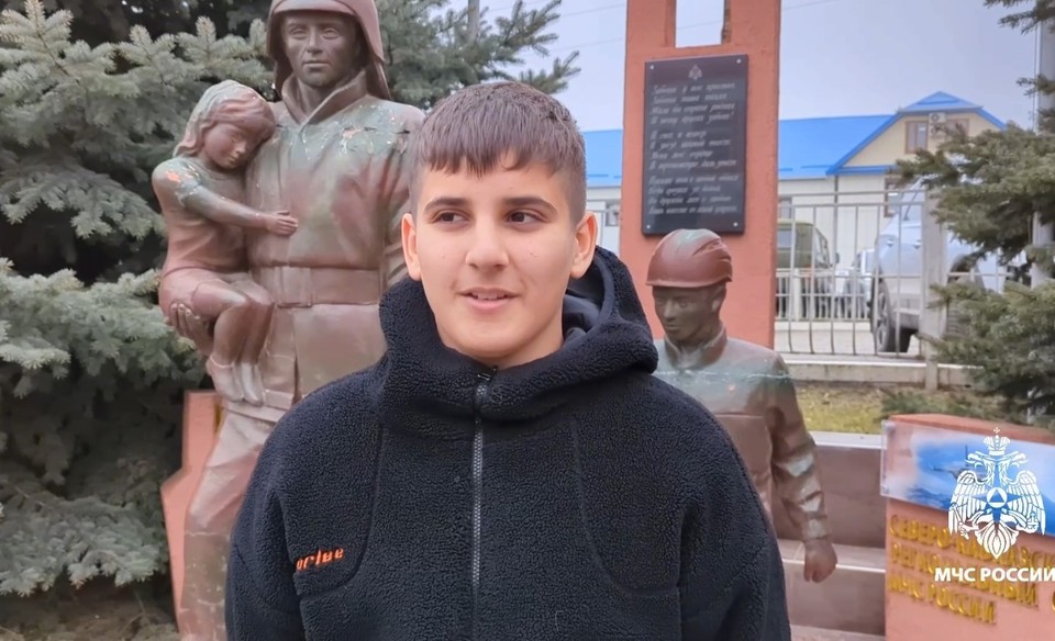 Глава МЧС исполнил желание 13-летнего мальчика из Ставропольского края