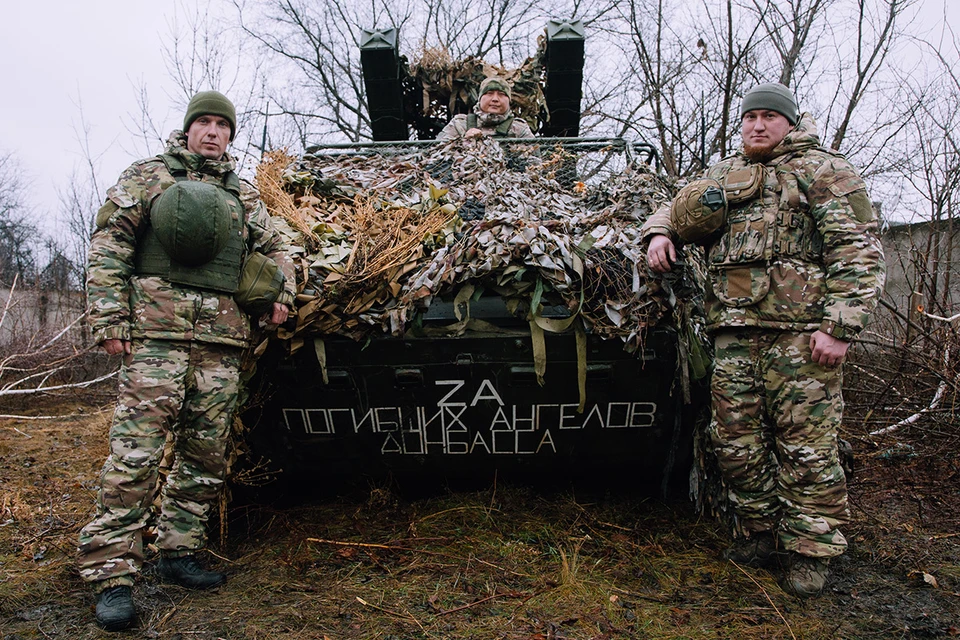 Боевой расчет "Стрелы"