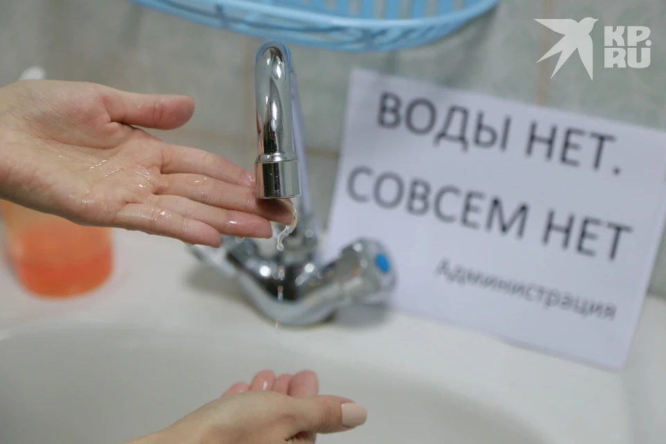 Близкие пациентов больницы №11 в Рязани: Нет воды. Вонь стоит ужасная.