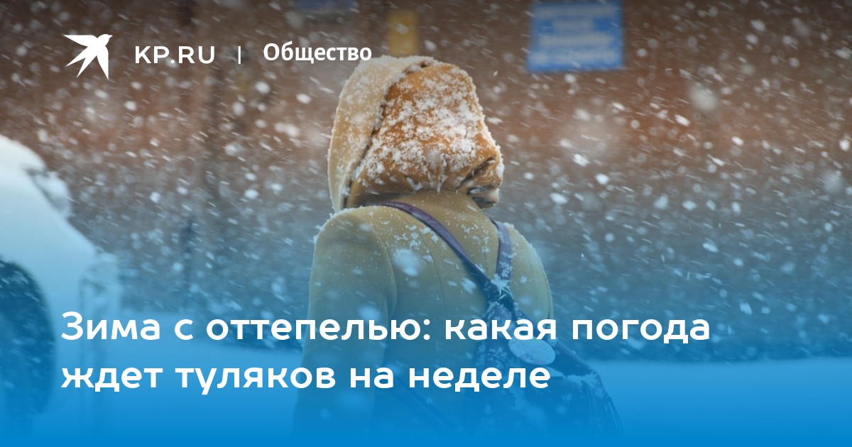 Климат иконка. Метео мд. Влажность. Давление и осадки. Прогноз погоды солнечно.