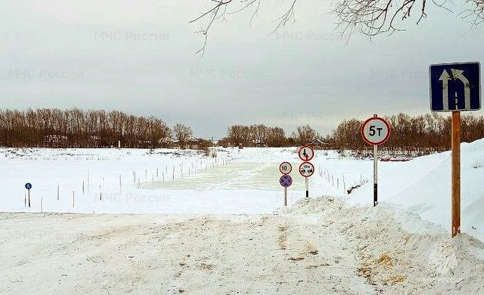 Фото: ГУ МЧС России по Тюменской области.