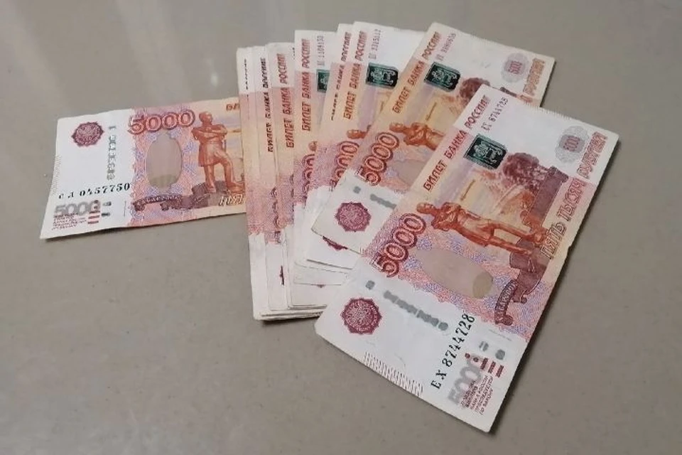 Жители Ярославля назвали желаемый уровень МРОТ.