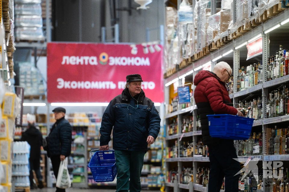 Закрытие «Ленты» (Эконом) в Рязани. Собственник ТЦ решил расторгнуть договор с торговой компанией.