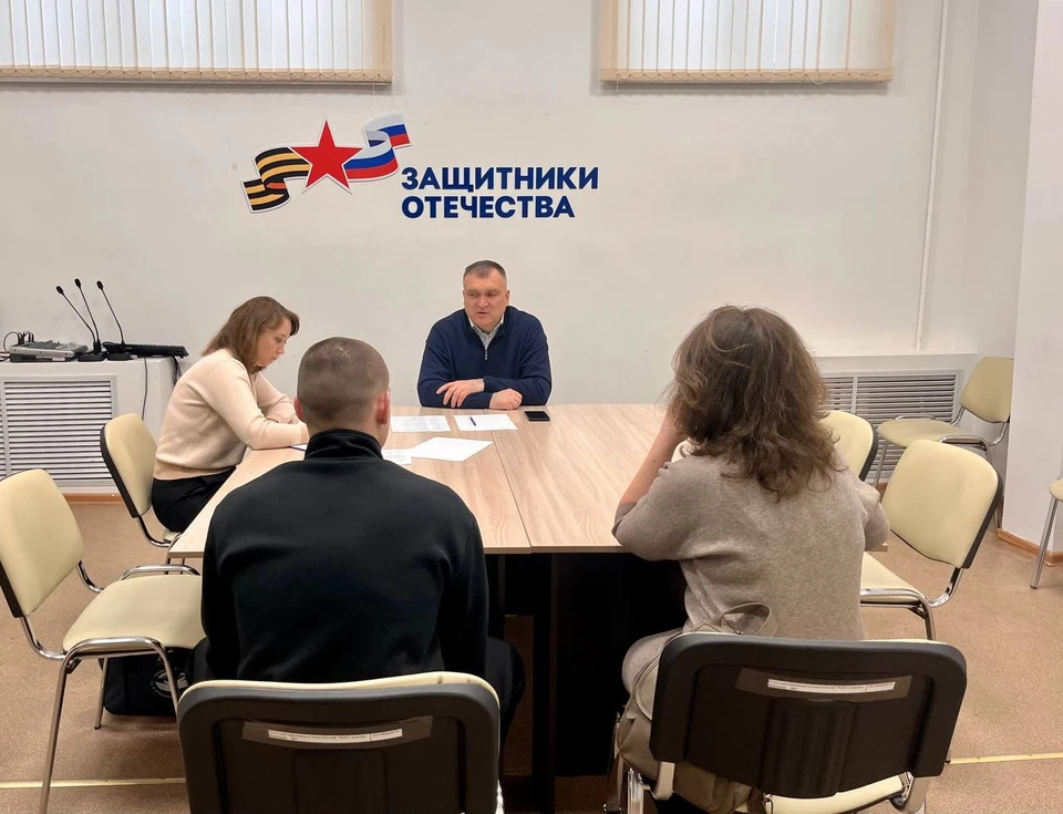 Сергей Люльков встретился с членами семей ульяновских бойцов СВО. ФОТО: тг-канал филиала фонда "Защитники Отечества" УО