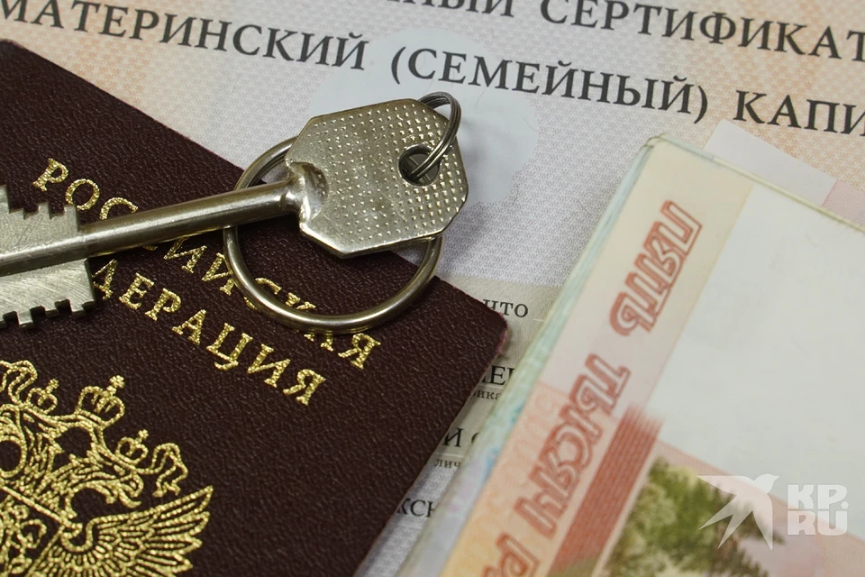 Региональный маткапитал в Рязанской области в 2025 году увеличился на 3,8 тысяч рублей.