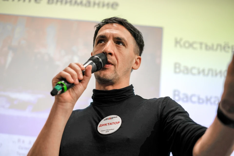 Оскандалившийся актер может находиться в Латвии