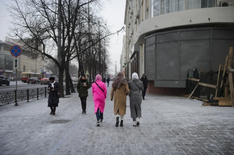 Минимальная температура воздуха составит -4 градуса