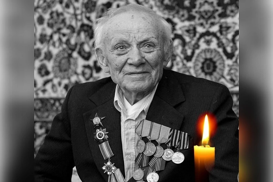 Ветеран Великой Отечественной войны Василий Попов не дожил до своего 100-летнего юбилея всего пять дней. Фото: ТГ/Приходько