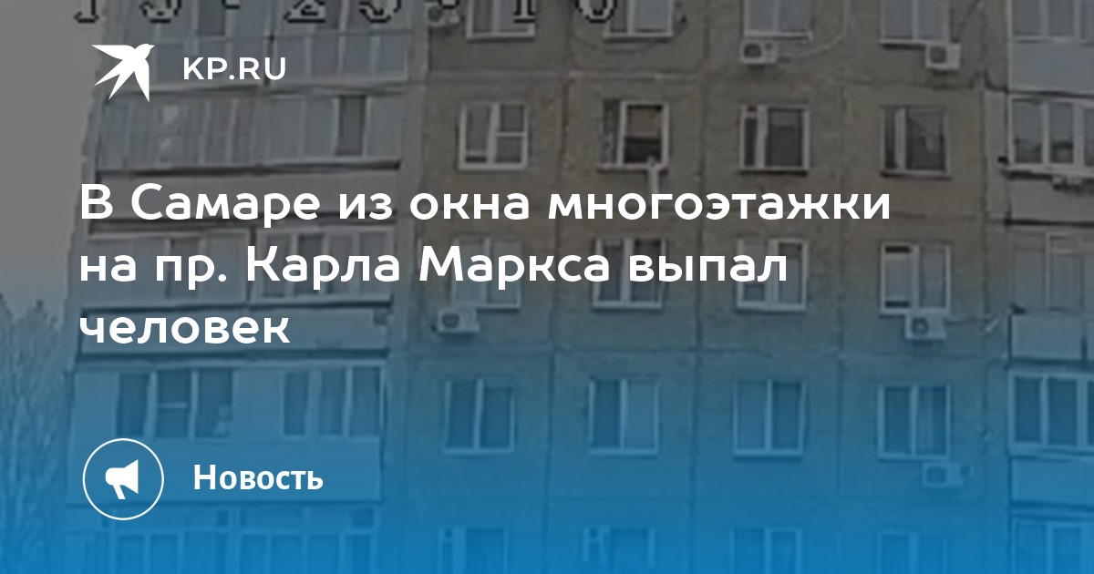 Бюро услуг, печати и штампы, ул. Карла Маркса, 11, Заозёрный - Яндекс Карты