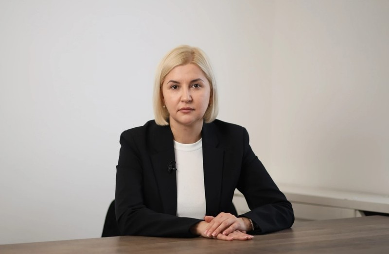 Ирина Влах.