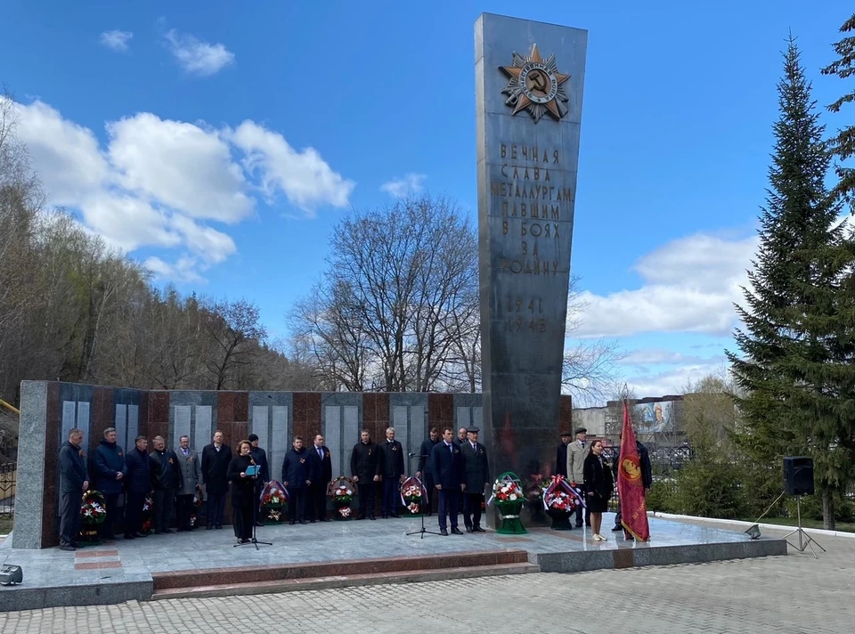 Курултай Башкирии просит присвоить Белорецку звание «Город трудовой доблести».