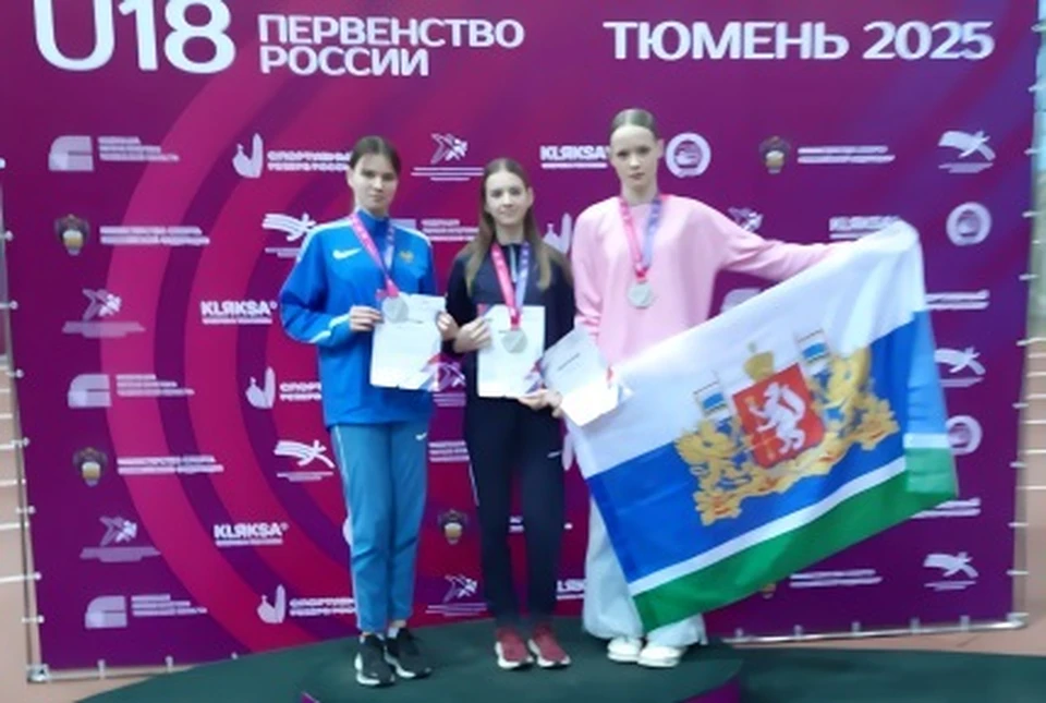 Фото пресс-службы губернатора и правительства региона.