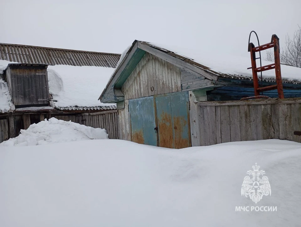 Фото: МЧС Башкирии