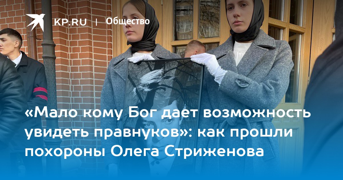 Катерина и олег хмелинины фото