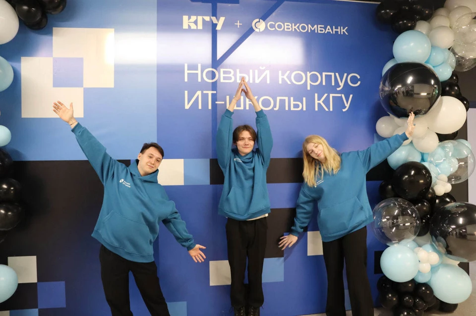 Фото: пресс-служба администрации Костромской области