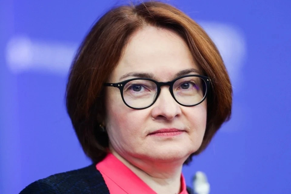 Сможет ли ЦБ заморозить вклады россиян: вот что заявила Набиуллина