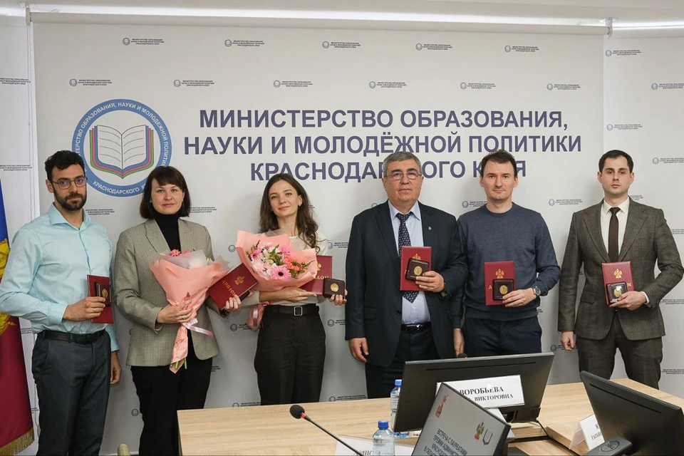 Фото: admkrai.krasnodar.ru