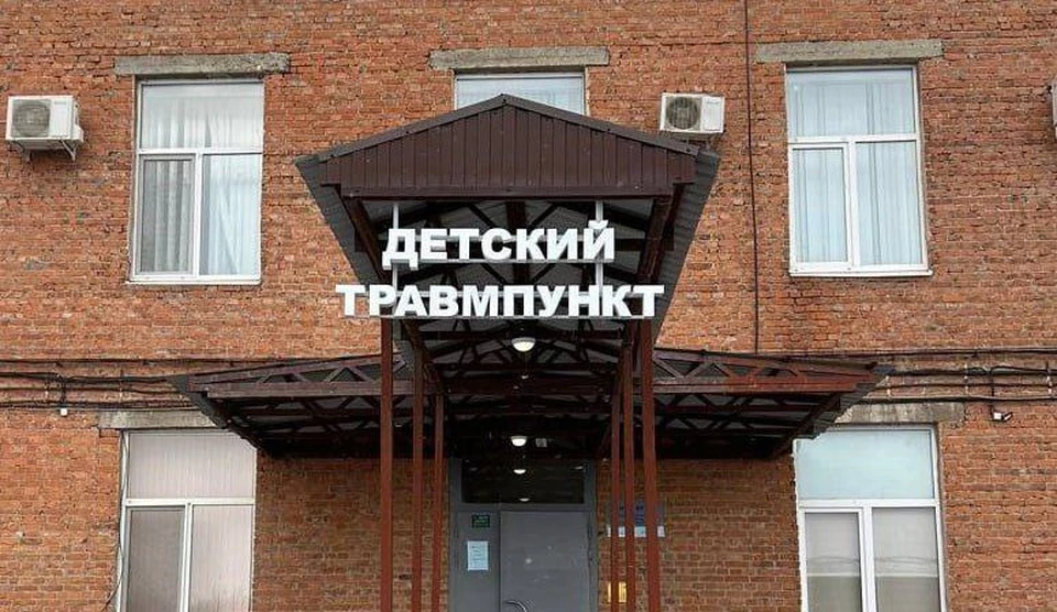 Фото: Telegram-канал Романа Бусаргина