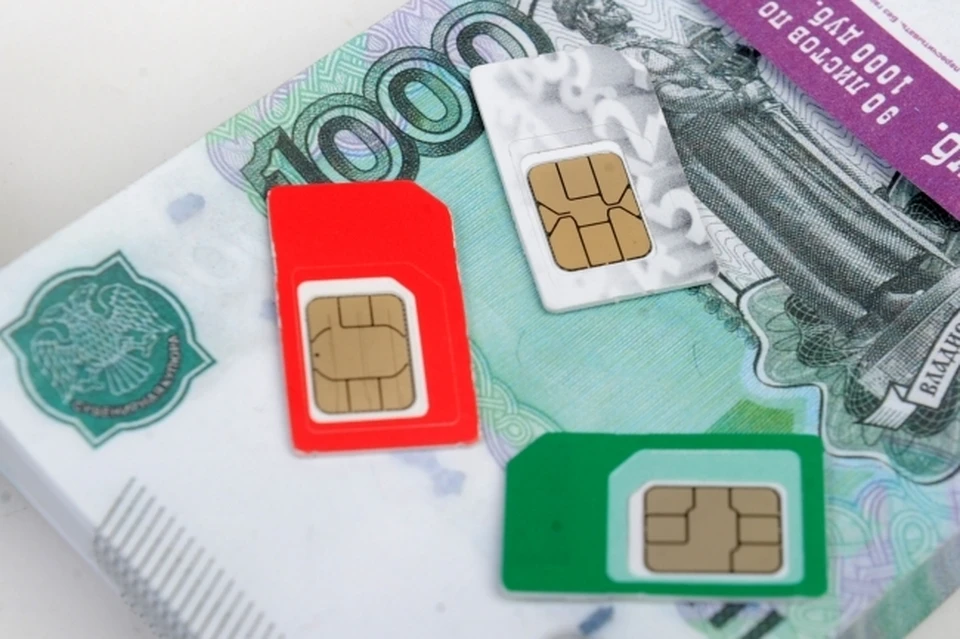 Предприниматель из Магаданской области продавал сим-карты с нарушением закона