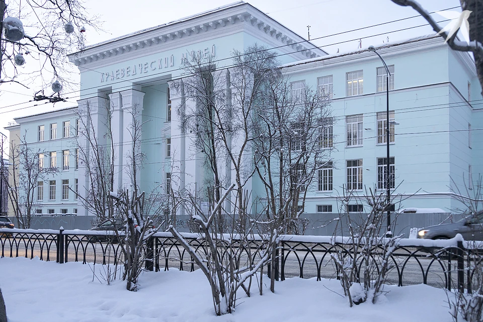 Мурманский областной краеведческий музей откроется после реконструкции в начале марта 2025 года.