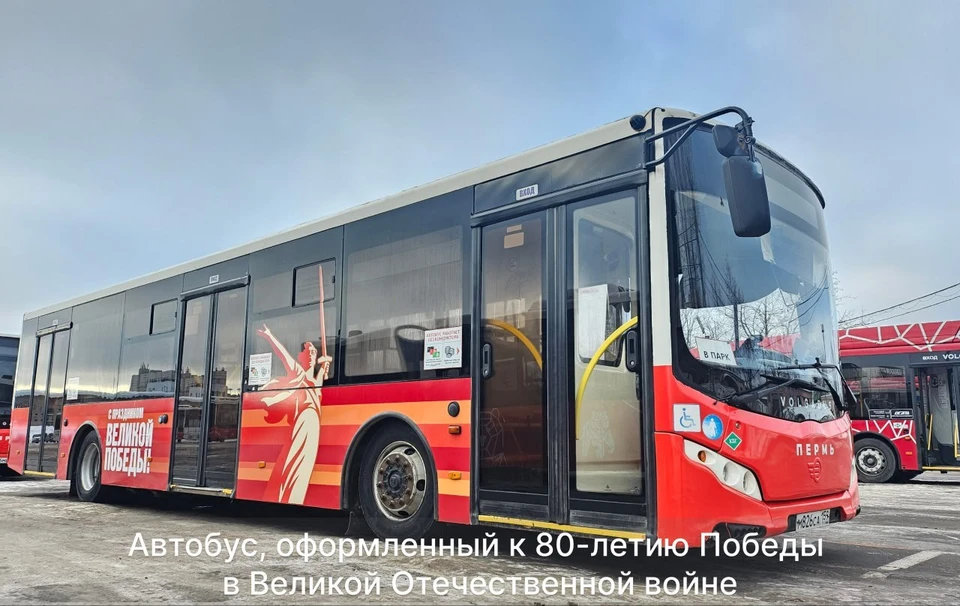 Фото: телеграм-канал Эдуарда Соснина