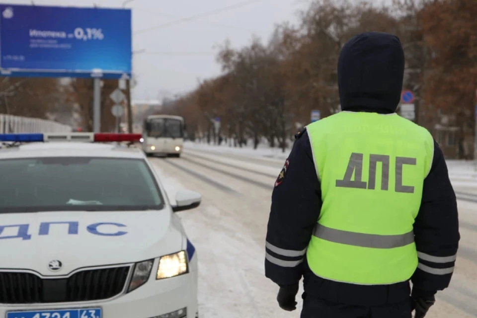 Инспекторы проводят подобные мероприятия еженедельно. ФОТО: УГИБДД УМВД России по Кировской области
