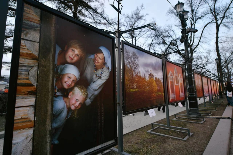 Фото: управление культуры г. Смоленска