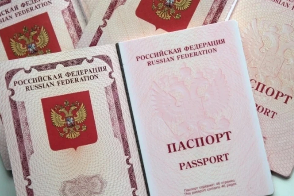 РБК: Граждане КНР, США и ФРГ массово подали заявления на «золотые визы» в России