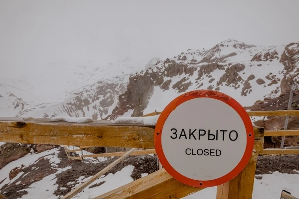 Накануне в регионе перекрыли еще несколько дорог