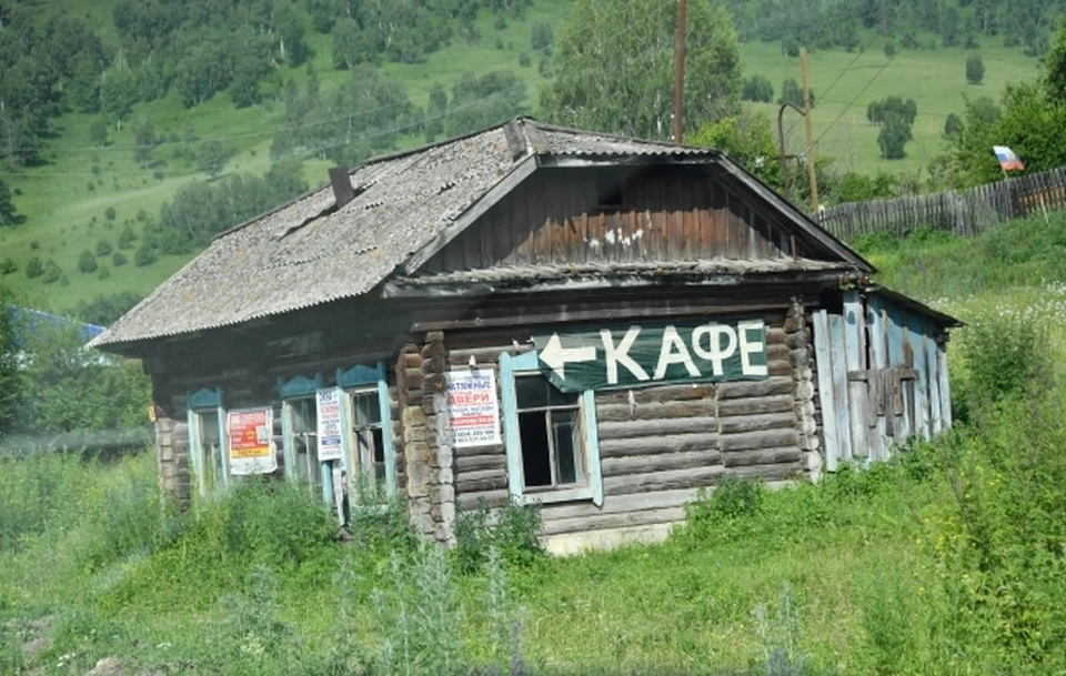 В Новосибирске на продажу выставили придорожное кафе почти за 40 млн рублей