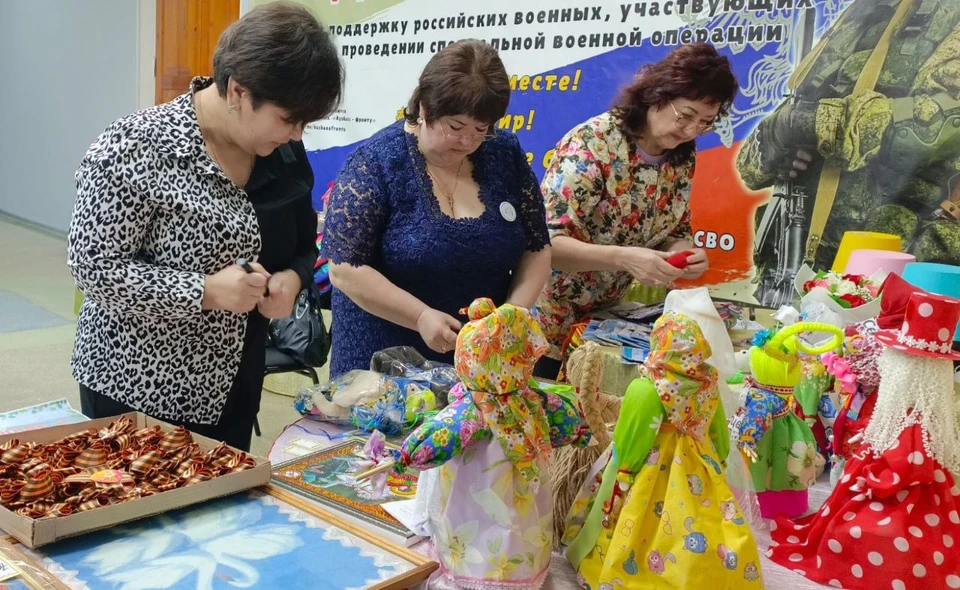 Марафон в поддержку участников СВО прошел в Кузбассе.