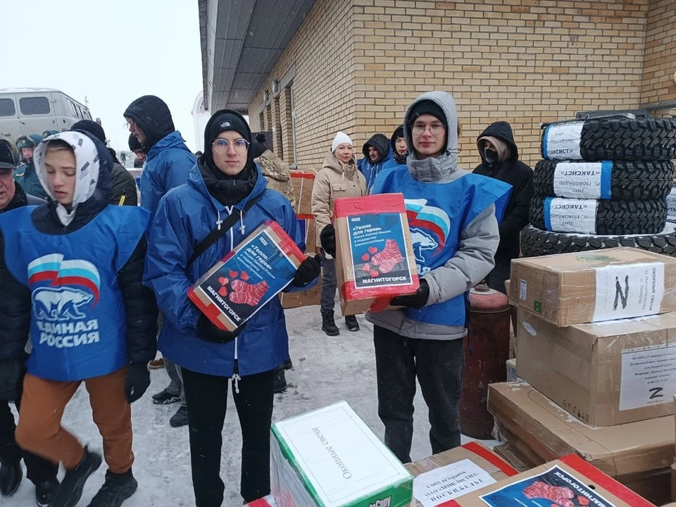 Гуманитарную помощь собирали на протяжении месяца. Фото: Общественно-политический центр Магнитогорска