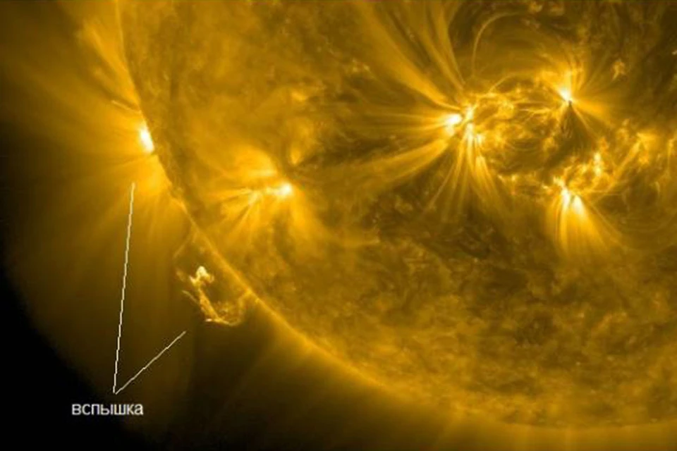 Рентгеновская вспышка произошла на северо-западном краю Солнца.
