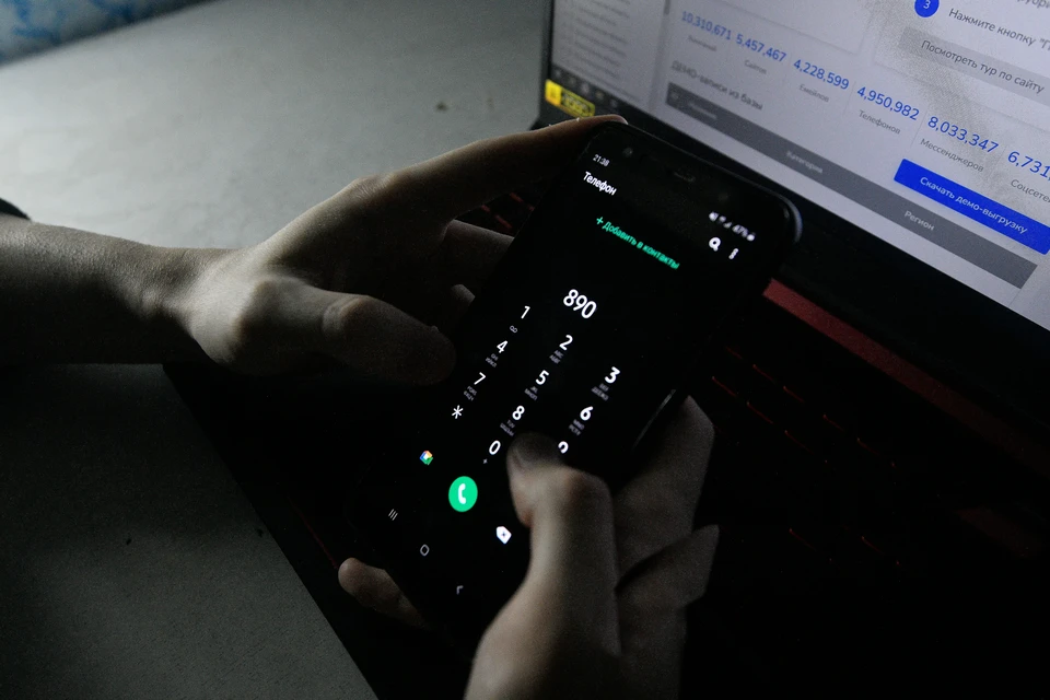 Мошенники создали фейковый Telegram-канал главы МЧС Крыма.