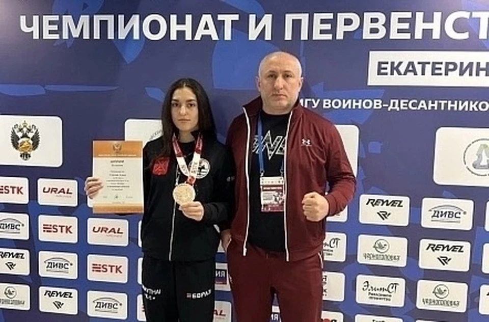 Тулячка завоевала бронзовую медаль на чемпионате России по муайтай.