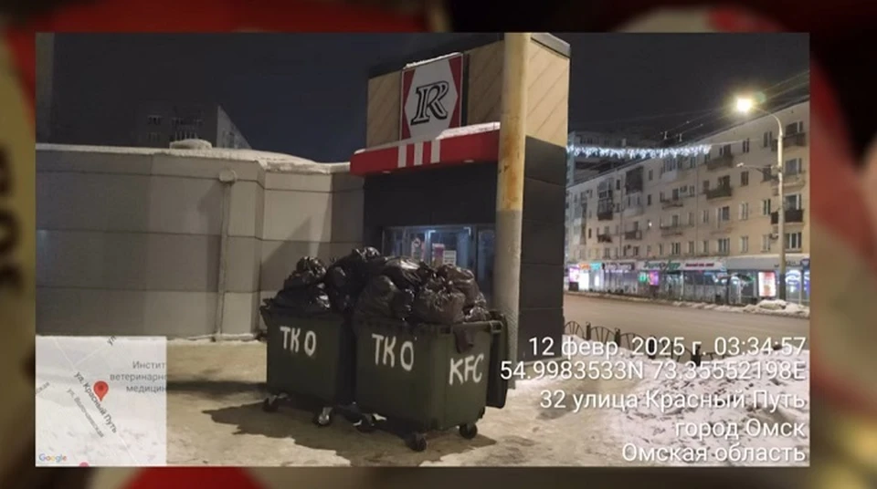 Скриншот со страницы в соцсетях В. Лифантьева.