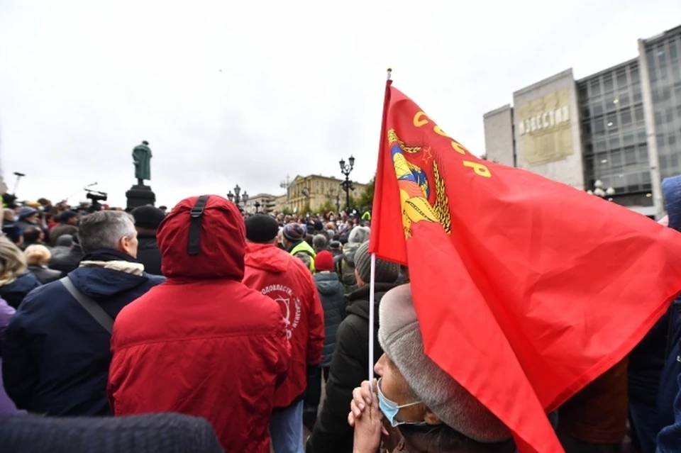 Сбор возле памятника Кирову возле ЦУМа.