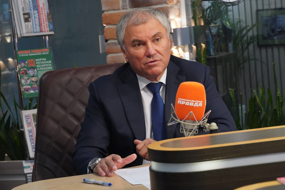 Вячеслав Володин