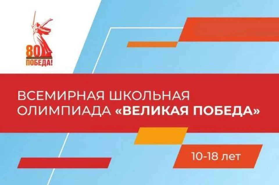 Финалистов ожидают памятные призы и подарки