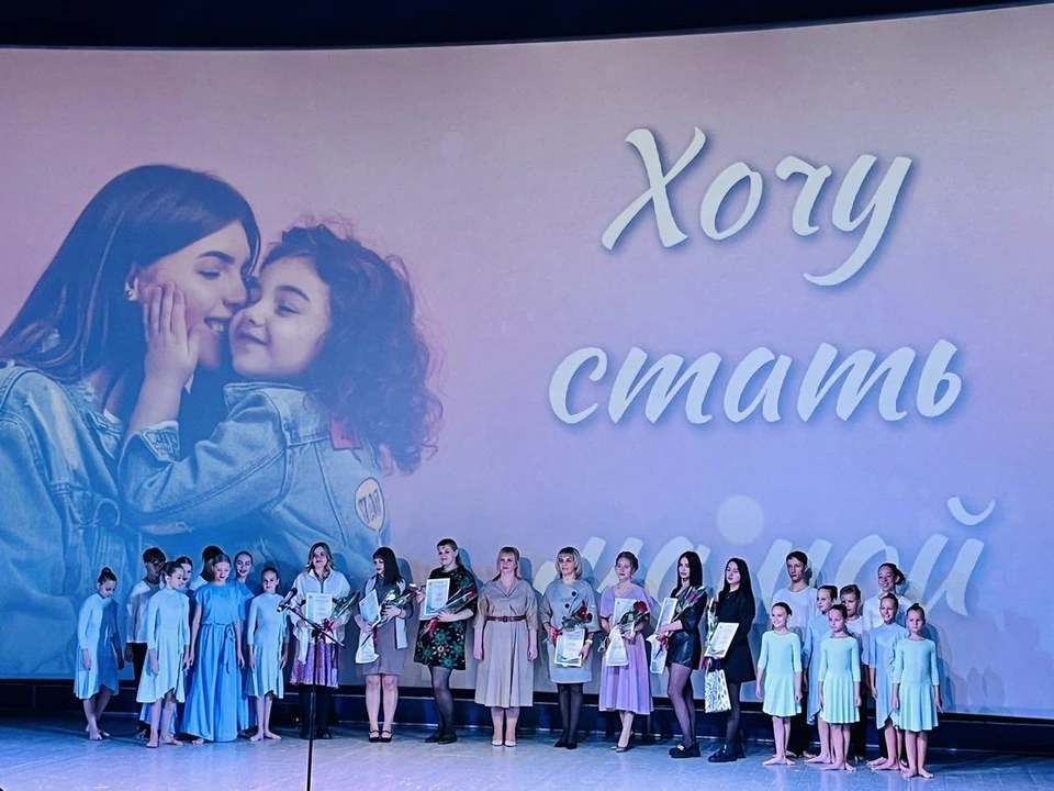 Ульяновским мамочкам предлагают поучаствовать в конкурсе «Хочу стать мамой». ФОТО: минсоцразвития УО