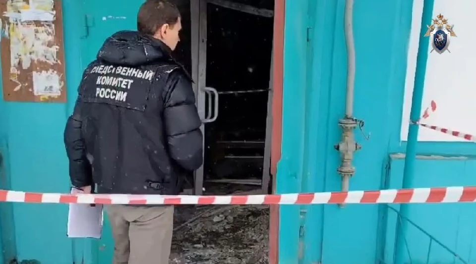 Фото: СУ СК РФ по Саратовской области