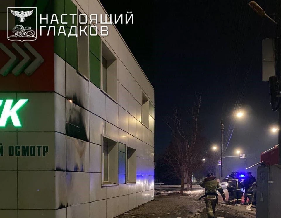 Белгород подвергся атаке беспилотника ВСУ в ночь на 1 марта