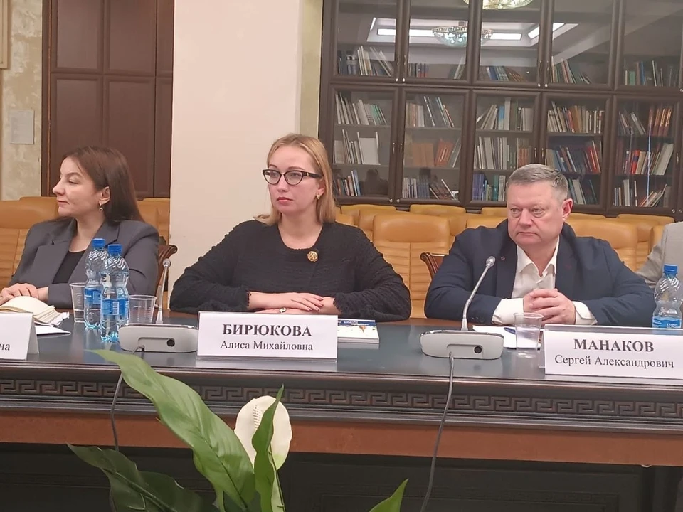 Алиса Бирюкова. Фото: Правительство Владимирской области