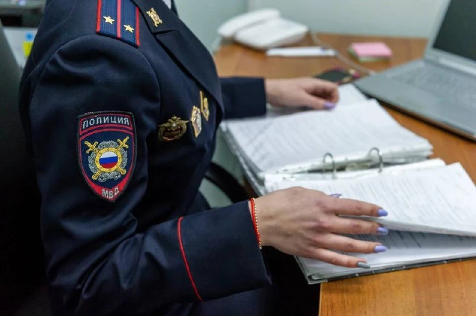 Полиция разбирается