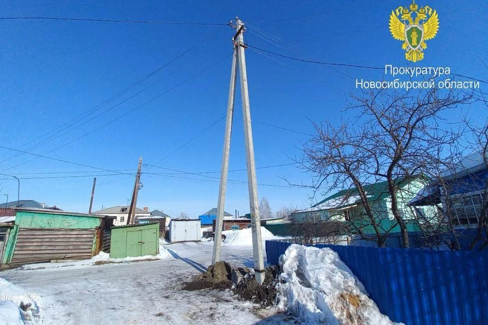 В Новосибирской области заменили опору ЛЭП из-за ее аварийного состояния. ФОТО: Прокуратура Новосибирской области