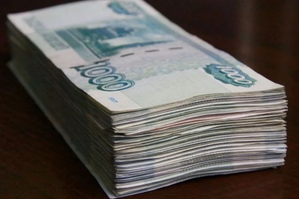 В 2024 году население региона задолжало более 400 млрд рублей